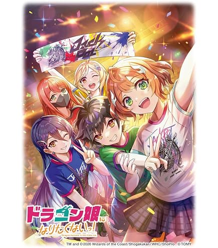 Amazon.co.jp: デュエル・マスターズ TCG DM25-SP1 キャラプレミアム